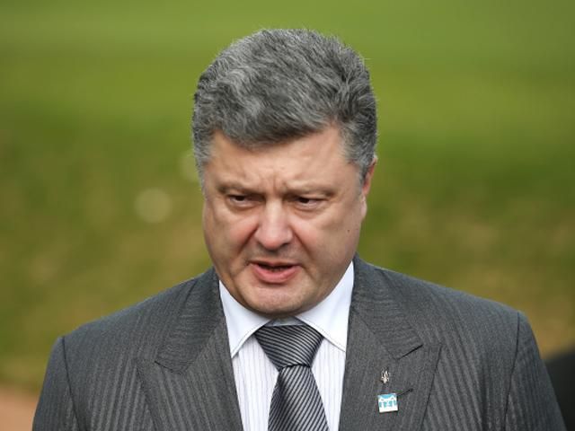 Украина будет платить РФ до 31 марта 2015 года 385 долларов за тысячу кубометров газа, — Порошенко
