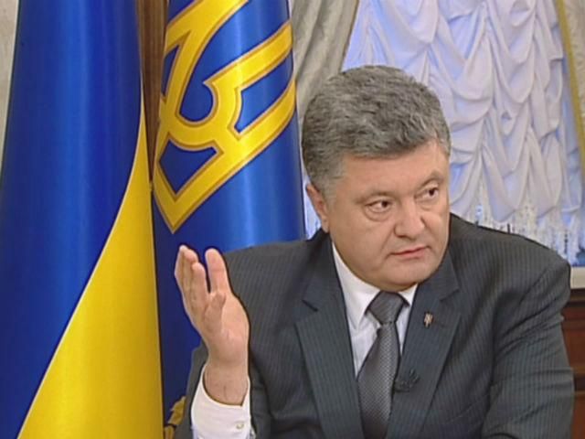 Військовим шляхом криза на Донбасі не вирішиться, — Порошенко