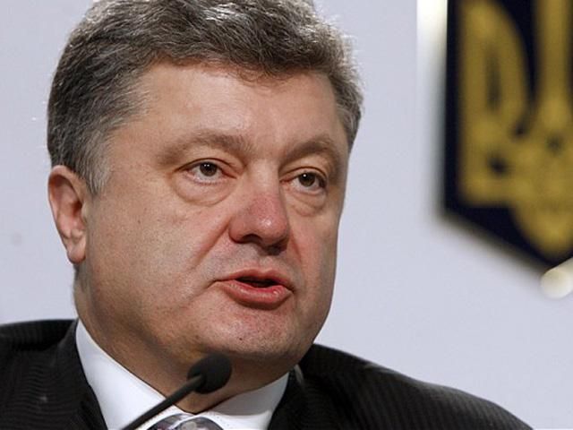 Порошенко звільнив чотирьох глав РДА у Полтавській, Івано-Франківській і Хмельницькій областях