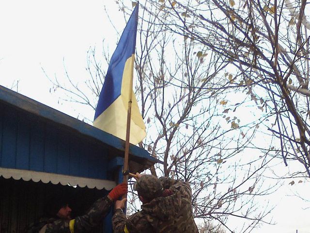 Від терористів звільнено останнє село Новоайдарського району (Фото)