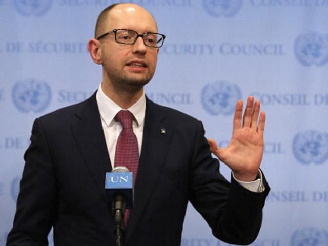 Европа может увеличить объем реверса, и весь газ мы будем покупать в Европе, — Яценюк Европа может увеличить объем реверса, и весь газ мы будем покупать в Европе, — Яценюк