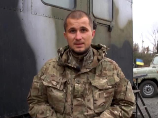 Бойцы благодарят волонтеров, которые помогают им в борьбе за Украину (Видео)
