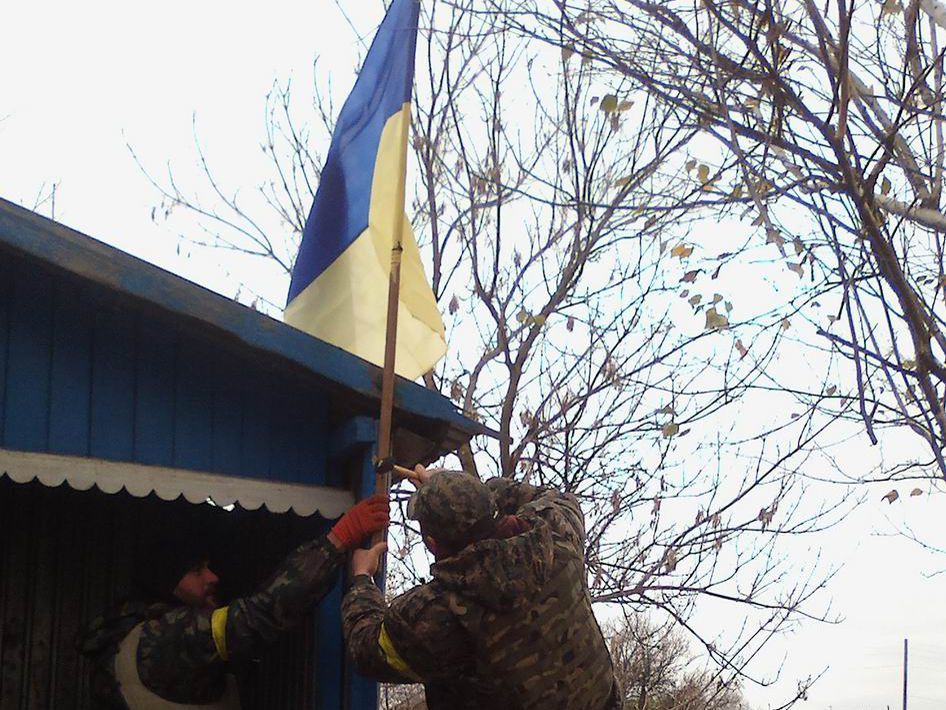 Кримське — українське, — Москаль Кримське — українське, — Москаль