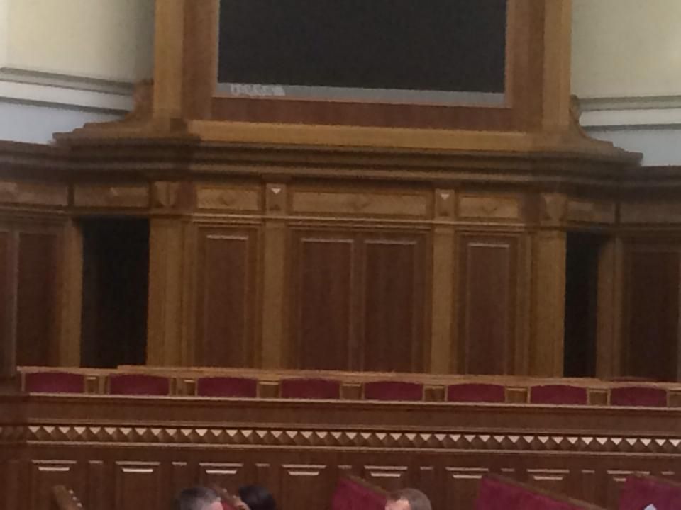 У Раду не прийшли більшість нардепів, — перерва У Раду не прийшли більшість нардепів, — перерва