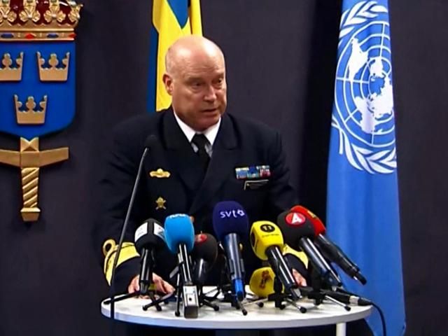 Імовірно, що поблизу архіпелагу відбувається зовнішня підводна діяльність, — ВМС Швеції Імовірно, що поблизу архіпелагу відбувається зовнішня підводна діяльність, — ВМС Швеції