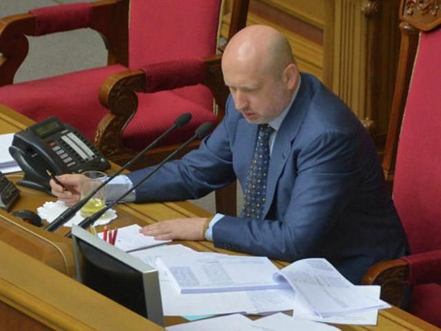 Турчинов закрыл Раду Турчинов закрыл Раду