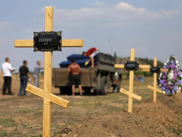 Спостерігачі Amnesty International не знайшли на Донбасі місць масових поховань