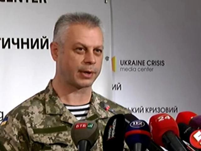 Террористы постоянно грабят торговые точки, — СНБО Террористы постоянно грабят торговые точки, — СНБО