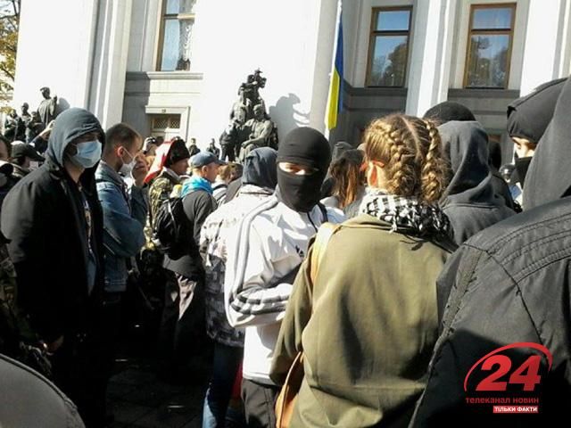 Російська сторона причетна до організації сутичок 14 жовтня під Радою, — СБУ Російська сторона причетна до організації сутичок 14 жовтня під Радою, — СБУ