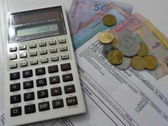 Тарифи на електроенергію для підігріву води та опалення можуть знизити на третину Тарифи на електроенергію для підігріву води та опалення можуть знизити на третину