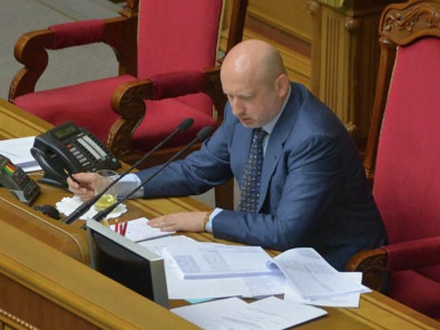 Турчинов подписал закон о наследстве и направил его Президенту