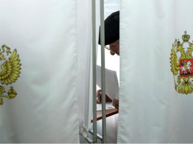 ЄС не визнає вибори у Криму 14 вересня ЄС не визнає вибори у Криму 14 вересня