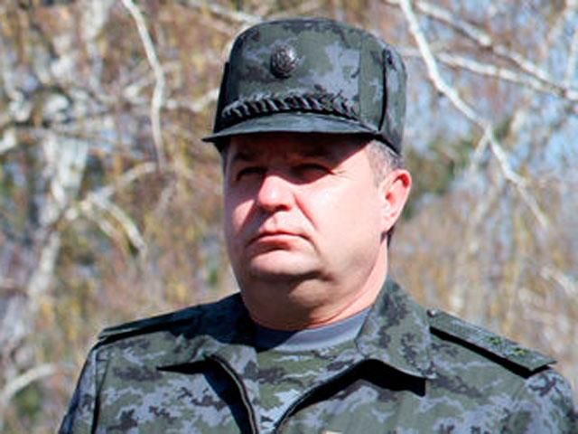 Трагедию под Иловайском будет расследовать Минобороны, — Полторак Трагедию под Иловайском будет расследовать Минобороны, — Полторак