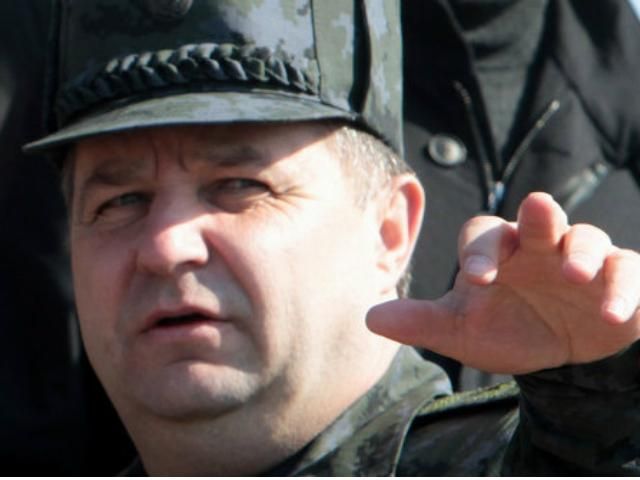 В Минобороны первым люстрировали замминистра В Минобороны первым люстрировали замминистра