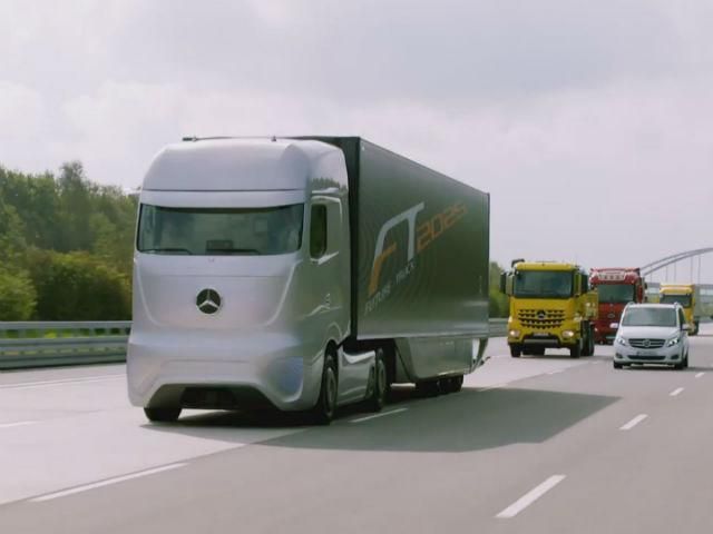 Mercedes представил прототип самоуправляемого грузовика