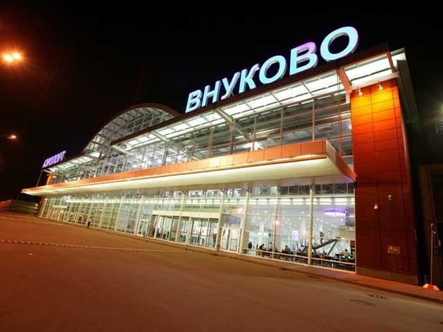 Следствие назвало четыре версии причин аварии самолета во "Внуково"