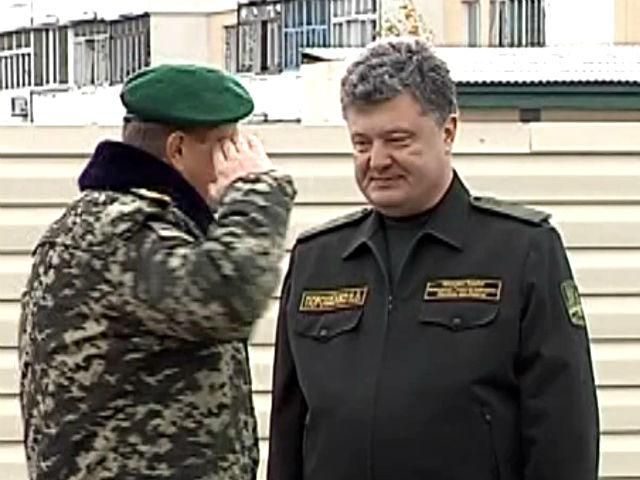 У Черкасах Президент нагородив прикордонників за мужність та відмінну службу У Черкасах Президент нагородив прикордонників за мужність та відмінну службу