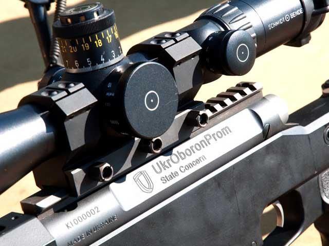 На сьогодні функціонує 96 зі 134 підприємств Укроборонпрому
На сьогодні функціонує 96 зі 134 підприємств Укроборонпрому