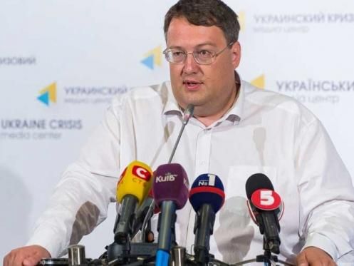 Милиция рассматривает 4 версии покушения на жизнь кандидата в нардепы Борисенко Милиция рассматривает 4 версии покушения на жизнь кандидата в нардепы Борисенко