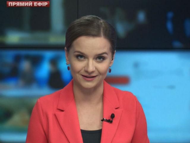 Випуск новин 21 жовтня станом на 13:00