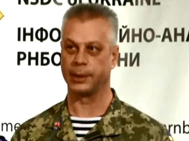 Террористы остановили процесс обмена заложниками, — СНБО Террористы остановили процесс обмена заложниками, — СНБО