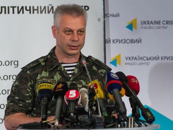 Украинские военные не применяли запрещенное оружие, — СНБО