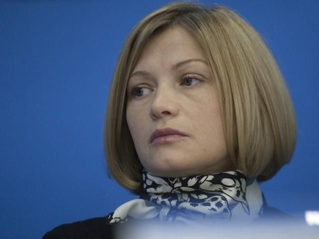 Вибори до ВР проблемно провести у 14 округах на Донбасі, — Ірина Геращенко