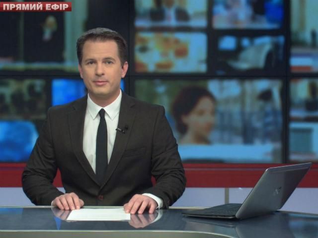 Выпуск новостей 21 октября по состоянию на 14:00