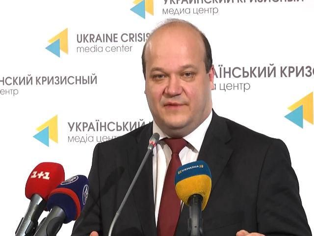 Українці не залишаться без газу та тепла, це очевидно, — Чалий Українці не залишаться без газу та тепла, це очевидно, — Чалий