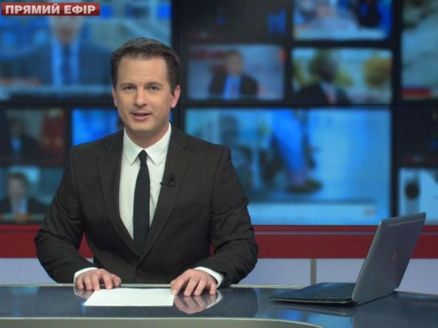 Випуск новин 21 жовтня станом на 16:00