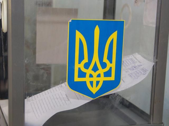 Почти полмиллиона украинцев будет голосовать за рубежом, — МИД