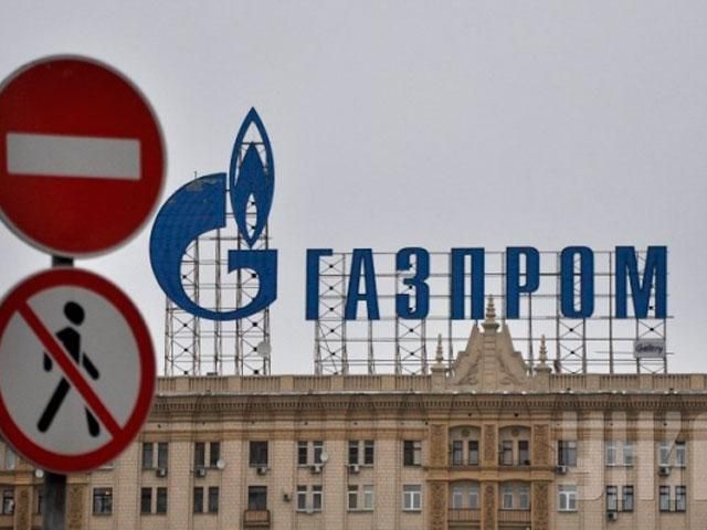 Госдума разрешила "Газпрому" не платить "Нафтогазу" за транзит