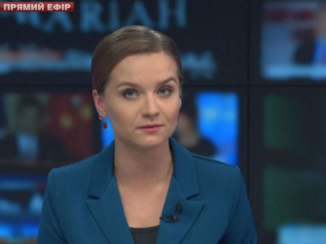 Випуск новин 21 жовтня станом на 17:00