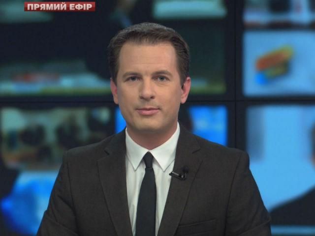 Випуск новин 21 жовтня станом на 18:00