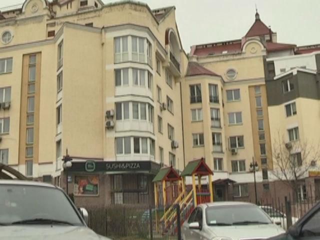 Українці масово оформляють договори дарування квартир Українці масово оформляють договори дарування квартир