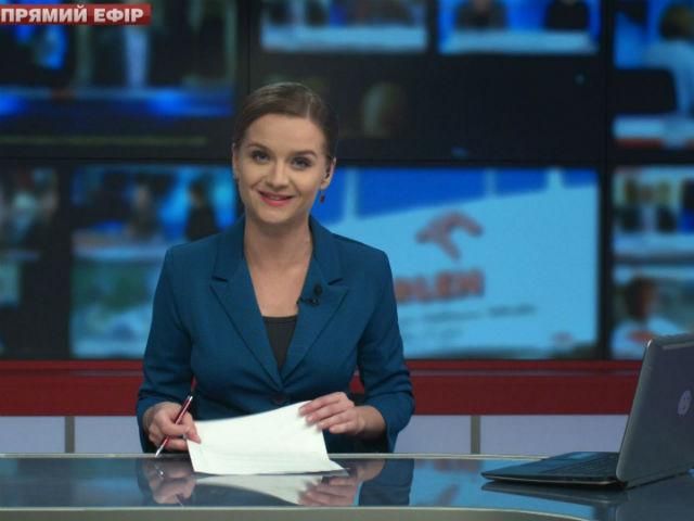 Випуск новин 21 жовтня станом на 19:00