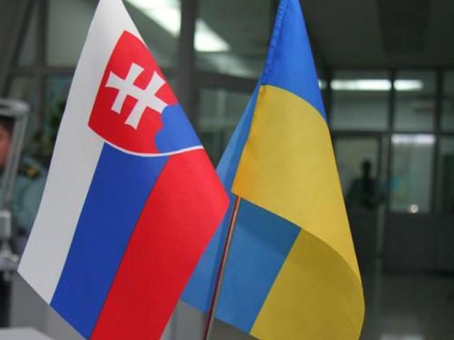 Словакия может увеличить объемы поставок газа в Украину Словакия может увеличить объемы поставок газа в Украину