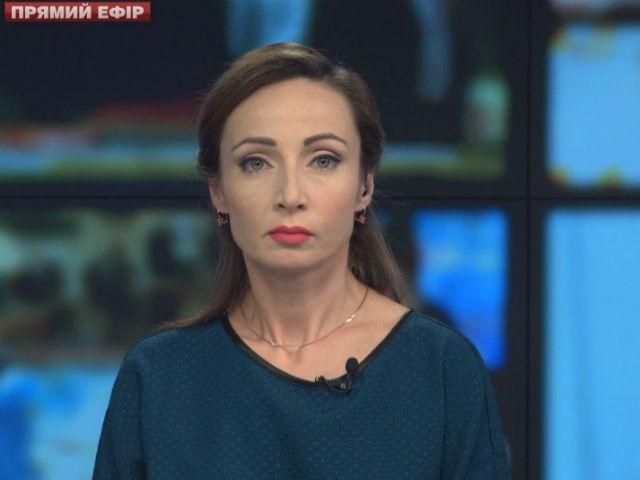 Выпуск новостей 21 октября по состоянию на 20:00