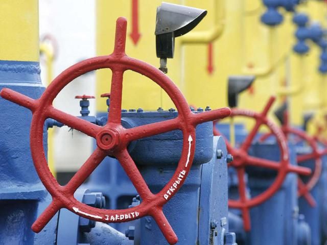 ЄК запропонувала, щоб європейська компанія купила газ для України