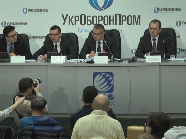 Печерский суд 28 октября рассмотрит иск "Укроборонпрома" к "Зеркалу недели"
