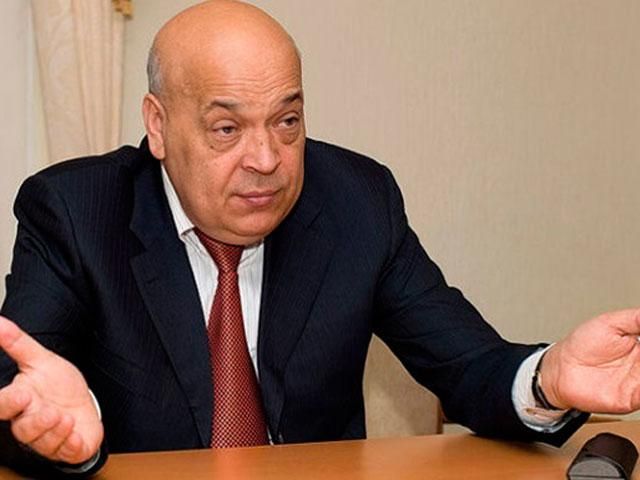 Москаль направил в ВР перечень районов, нуждающихся в "особом статусе" (Документ) Москаль направил в ВР перечень районов, нуждающихся в "особом статусе" (Документ)