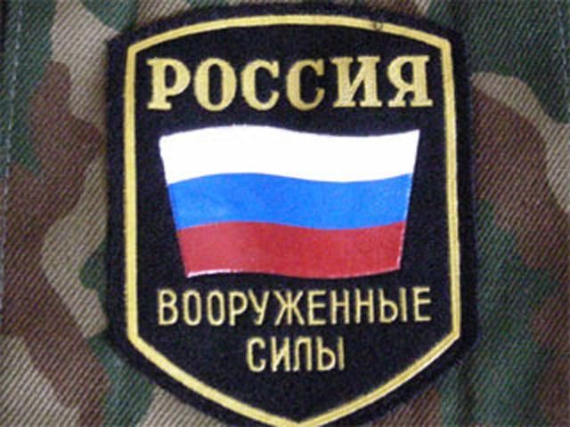 В Снежном возник конфликт между российскими офицерами и боевиками из "Оплота"