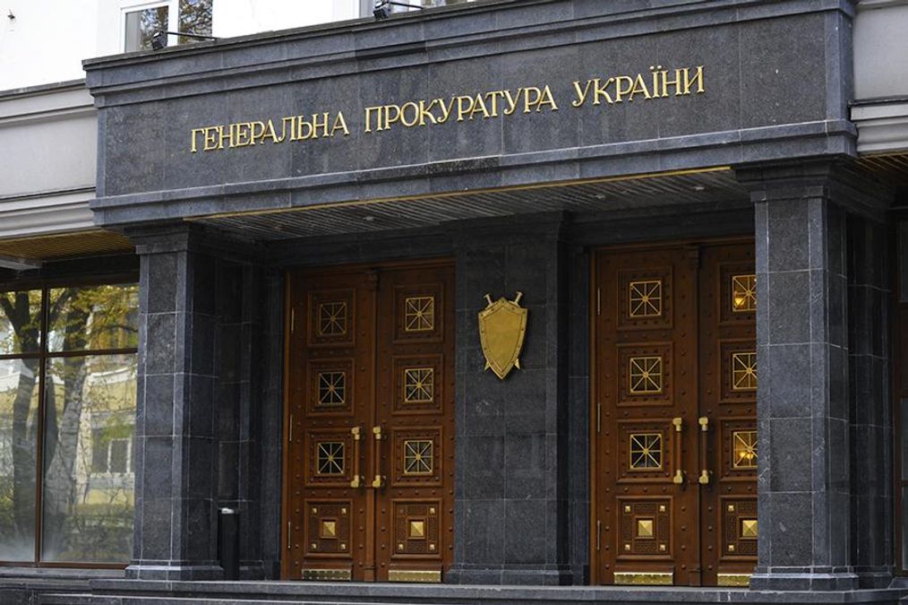 Автомайдан пікетує Генеральну прокуратуру
