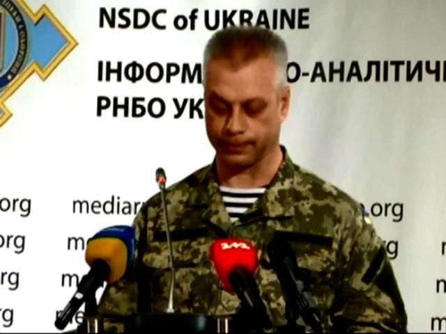 Росія продовжує постачати терористам живу силу та озброєння, — Лисенко Росія продовжує постачати терористам живу силу та озброєння, — Лисенко