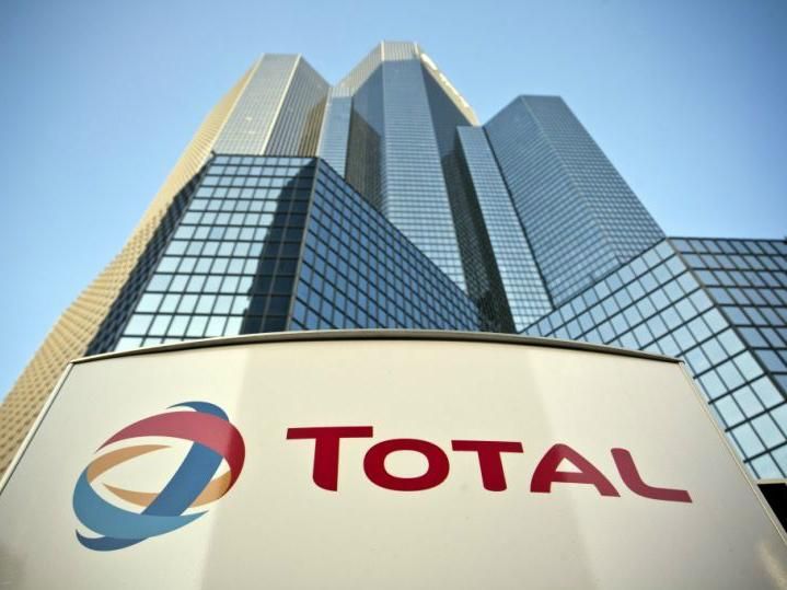 Total обрала нового гендиректора