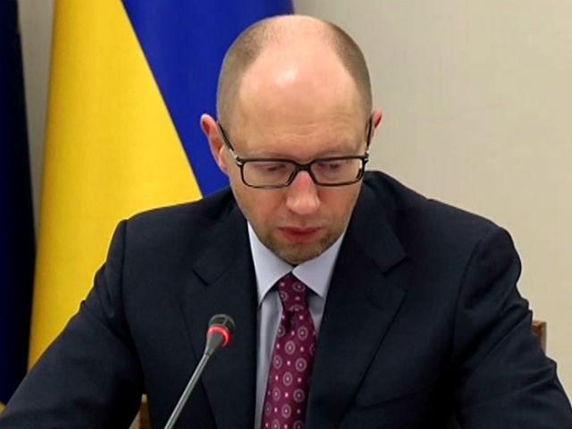 “Енергоатом”, “Укргідроенерго” та альтернативна енергетика мають нарощувати потужності, — Яценюк “Енергоатом”, “Укргідроенерго” та альтернативна енергетика мають нарощувати потужності, — Яценюк