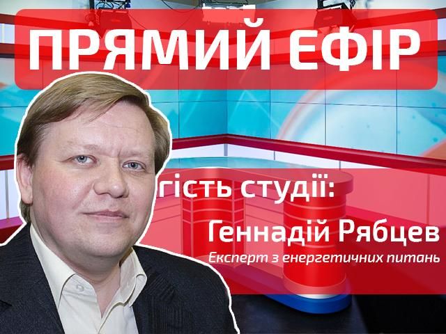 Прямий ефір — випуск новин на Телеканалі новин "24"