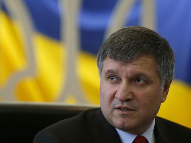 Аваков представил концепцию первоочередных мер реформирования системы МВД (Фото, видео) Аваков представил концепцию первоочередных мер реформирования системы МВД (Фото, видео)