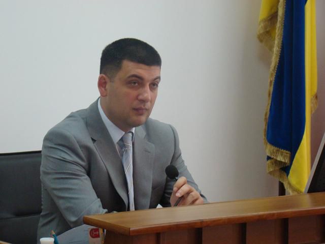 Українці з мінімальним доходом будуть менше платити за житлово-комунальні послуги, — Гройсман Українці з мінімальним доходом будуть менше платити за житлово-комунальні послуги, — Гройсман