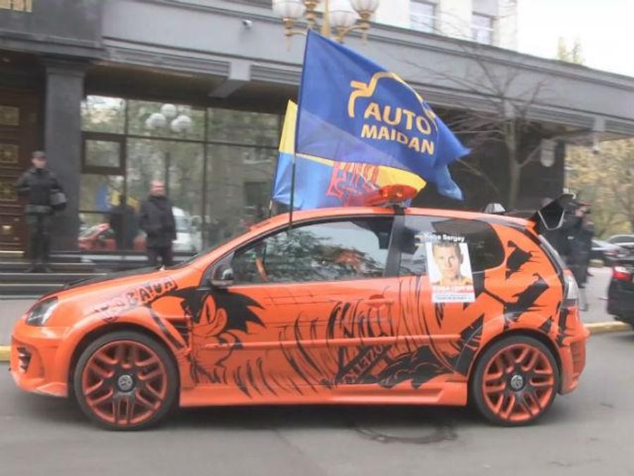 Автомайданівці влаштували пікет під Генеральною прокураторою Автомайданівці влаштували пікет під Генеральною прокураторою